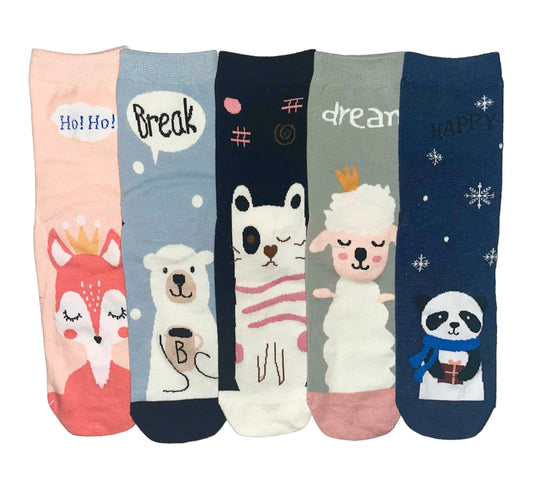 5 pari ženskih čarapa: animal polar 5641